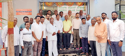 4CHIKODIGRAMEEN1