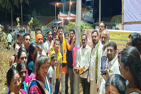 6ತ್ಯಾಗರ್ತಿ