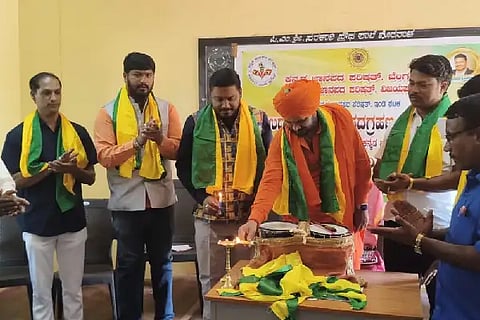 6 INDI-1 JANAPADA