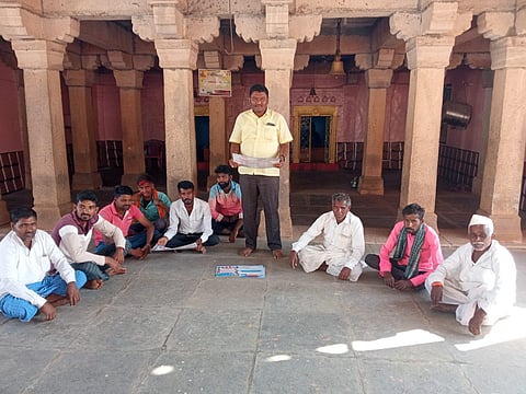 district koppal hanumasagara village valmiki jayanthi