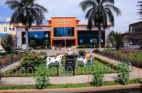 ಬೆಂಗಳೂರು ಹಾಲು ಒಕ್ಕೂಟದ ಕೇಂದ್ರ ಕಚೇರಿ.
