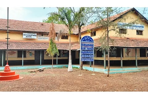 A mirage-like degree college building