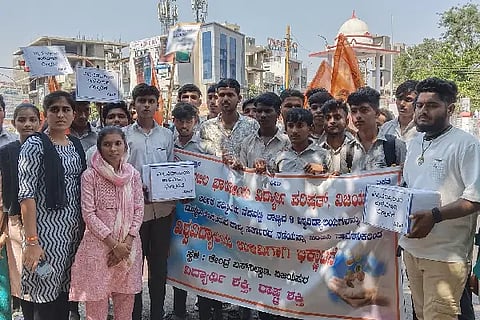 ABVP BHIKFSHATANE