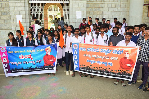 ABVP workers protest Mandya
