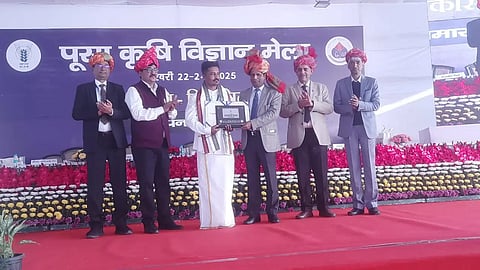 AWARD