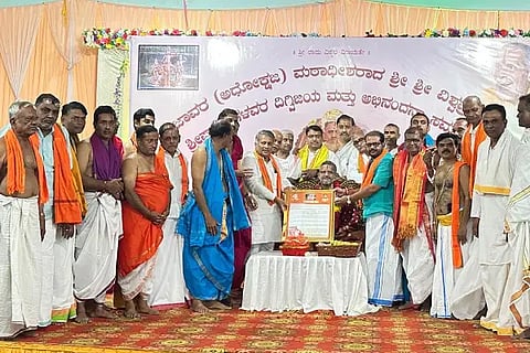 Adopt the ideals of Rama.