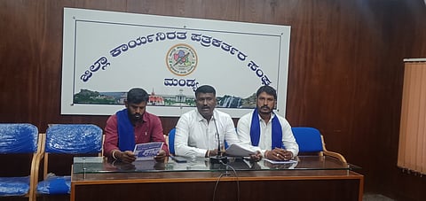 All India Bahujan Samaj Party press conference Mandya