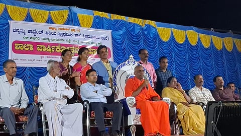 Anniversary at Channamma Education Trust Mandya