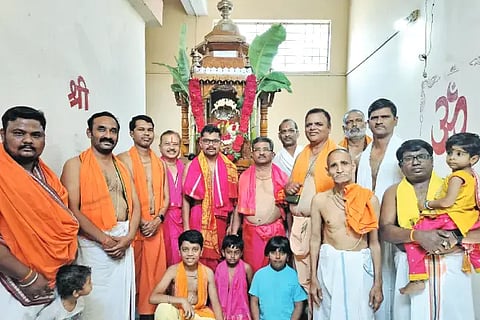 Anniversary celebration of Rayara Mutt