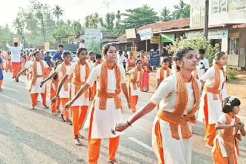 BHAJANE
