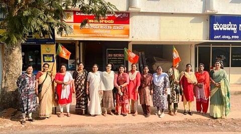 BJP Lead