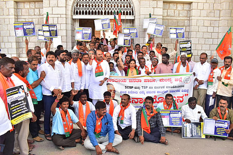 BJP protest Mandya