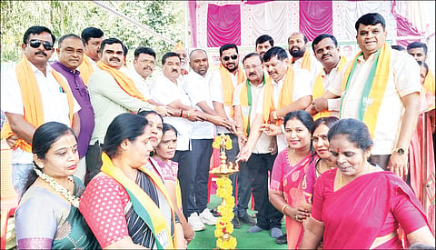 BJP