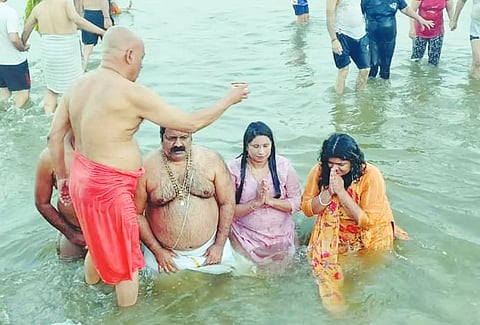 BKL VAIDYA PUNYASNANA