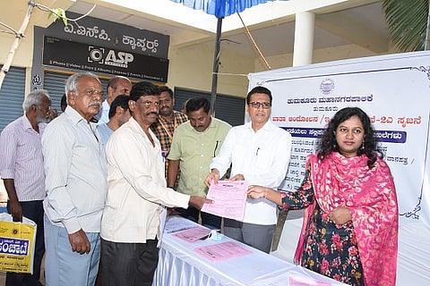 BKhata_Jyothiganesh