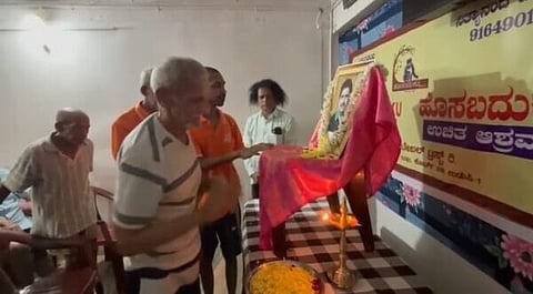 Ballal Lead