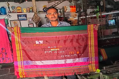 Ban Rummy Saree