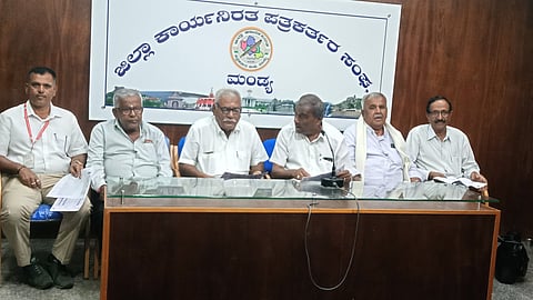 Bharathi Education Trust press conference Mandya
