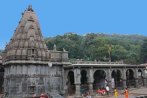 Bhimashankara