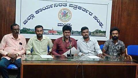 Bhoomi Putra Foundation press conference Mandya