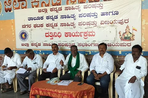 Boodihal-Pirapur lift irrigation work completed