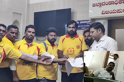 CHADACHANA KRS