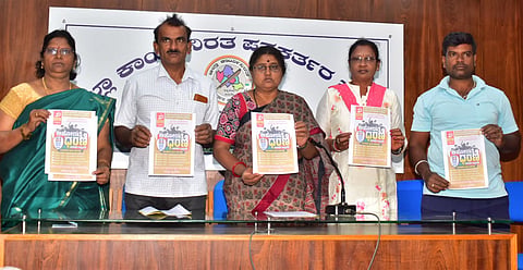 CITU press conference Mandya