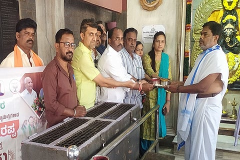 CTD BJP (2)---