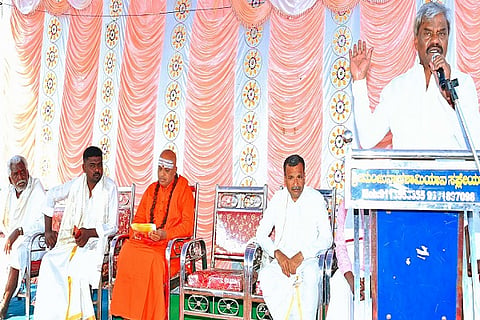 CTD PUNAJURU BOVI HATTI DEAVALAYA===---