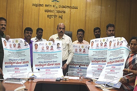CTD dc meeting mela---.