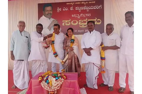 Celebrating 70th birthday of M.K. Township