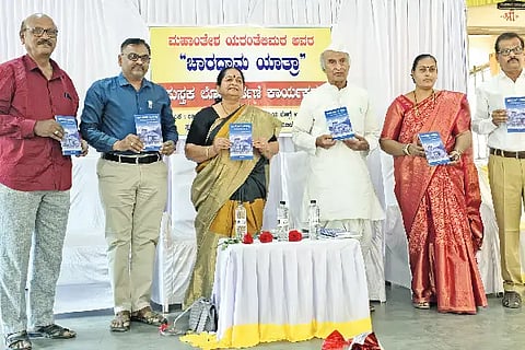Charadham Yatra book release