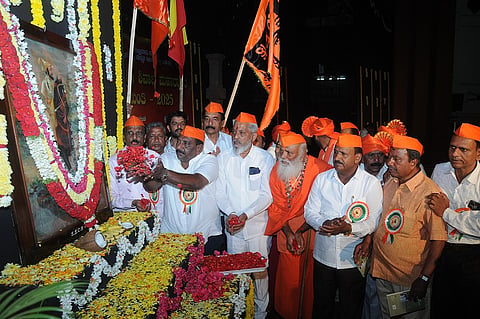 Chhatrapati Shivaji Jayanti in Mysore