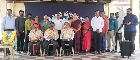 Closing ceremony of sports and cultural activities of Dudda Government Pre-University College Mandya