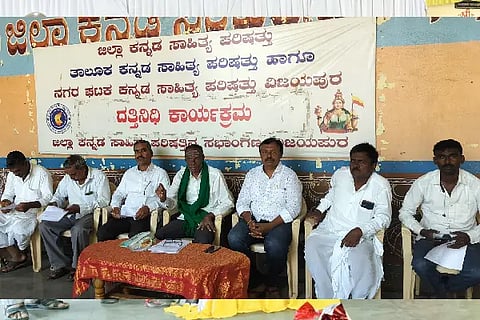 Complete Irrigation works at Budihal & Peerapur