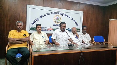 Comprehensive Organic Sustainable Agriculture Trust Press Conference Mandya