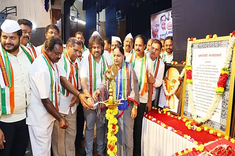 Congress Constitution Campaign