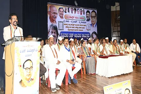 Constitution Campaign