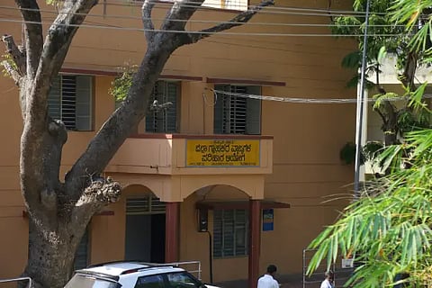 Consumar court