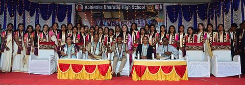 Convocation at Abhinav Bharti High School Mandya