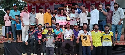 Cricket