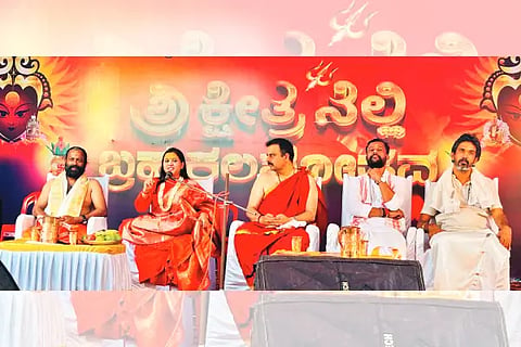 DHARMIKA SABHE
