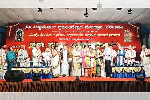 DHARMIKA