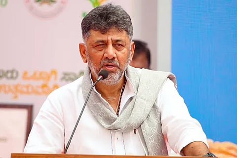 DK Shivakumar