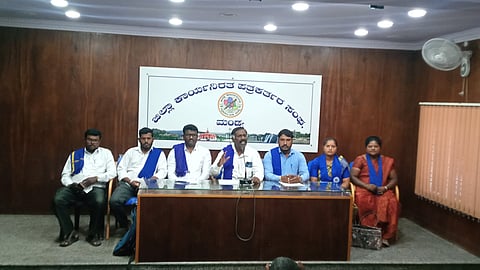 Dalit Sangharsh Samiti press conference Mandya