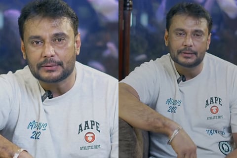 Darshan