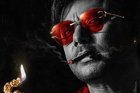 Darshan