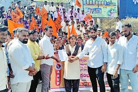 Don't close Bagalkot University.