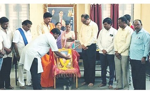 Dvd Jayanti