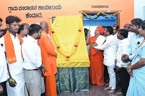 First priority for infrastructure